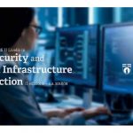 Università di Genova: Master Universitario di II livello in Cybersecurity and critical infrastructure protection III edizione