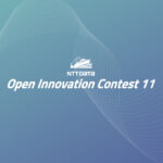 Open Innovation Contest 2020 di NTT DATA: sono aperte le iscrizioni